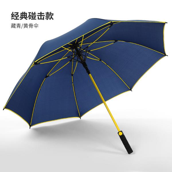 Custom Logo 27 Inch Windproof Full Fiber Golf Umbrella for Advertising and Promotion