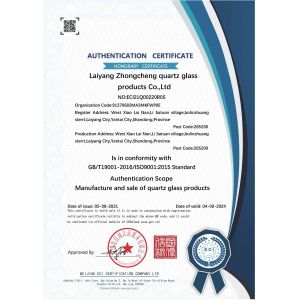 Yantai ZK Optics Co., Ltd. Сертификации