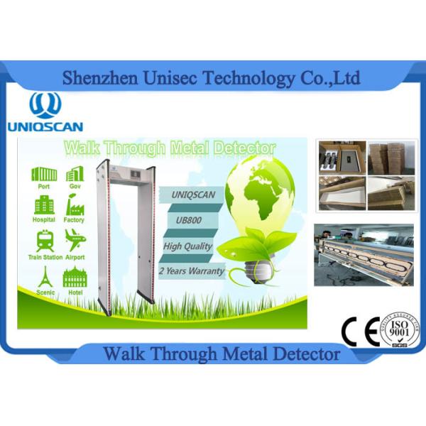 33 Zones security walk through gate , portable door frame metal detector with network function