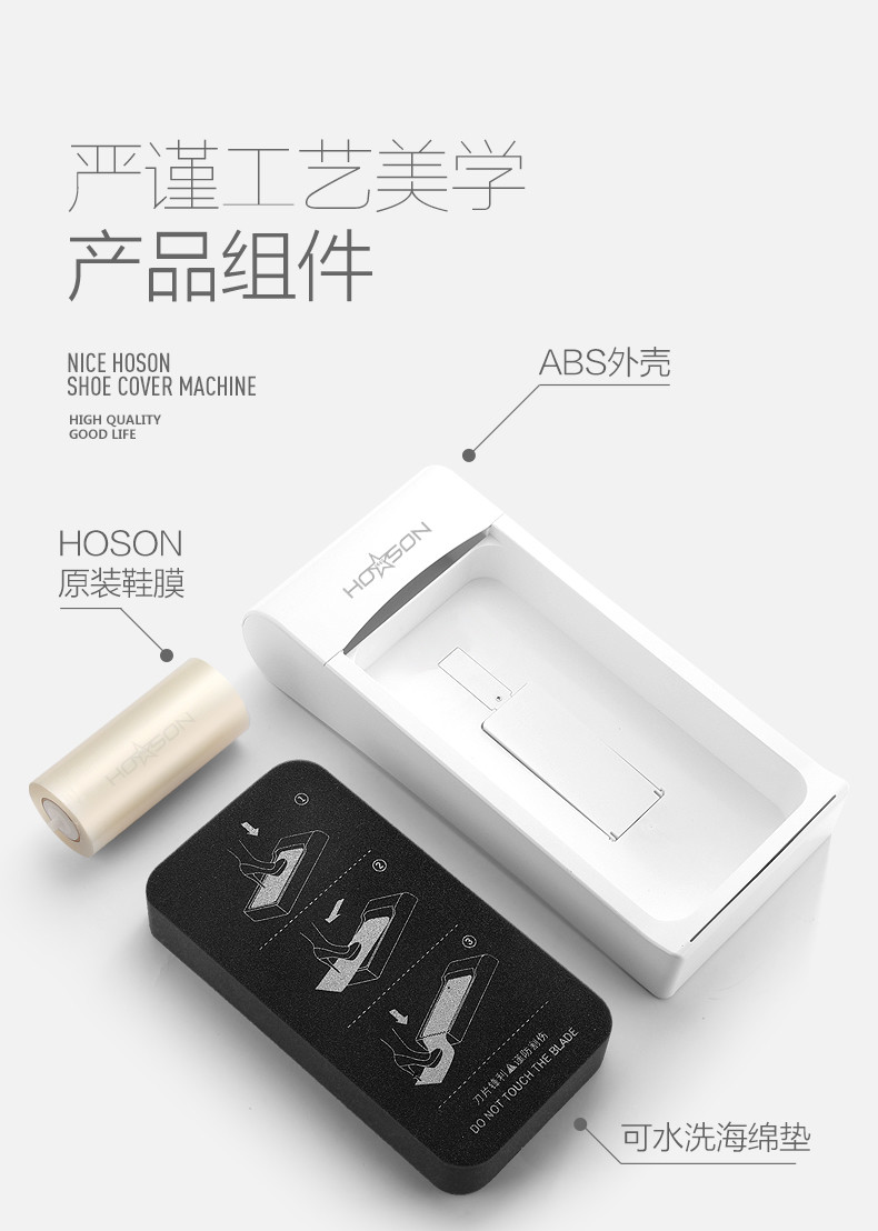 Automatic Shoe Film Machine for Home Office Party Season Sole Laminating Machine