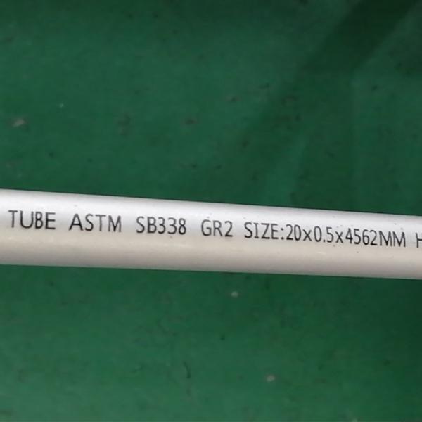 Ta1 / Ta2 ASTM B338 3 Inch Seamless Titanium Pipe