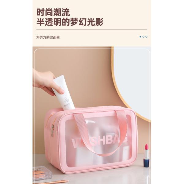 LARGE CAPACITY DRY AND WET SEPARATION MAKEUP BAG WOMEN'S PORTABLE COSMETICS STORAGE BAG 2024 NEW TOILETRY BAG TRAVEL BAG