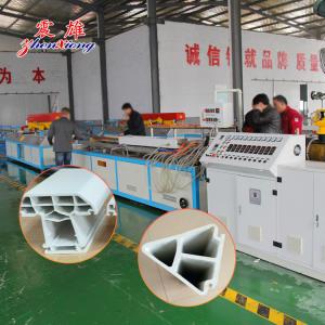 Ligne de production de profilés en plastique personnalisable Profil de porte