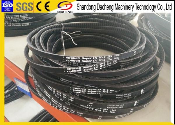 Belt Driven Positive Pressure Blower , Customized Capacity Fish Pond Air Blower