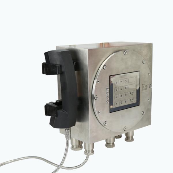 Нет удобного обмена огнеупорный погодный телефон дружественный пользователю интерфейс