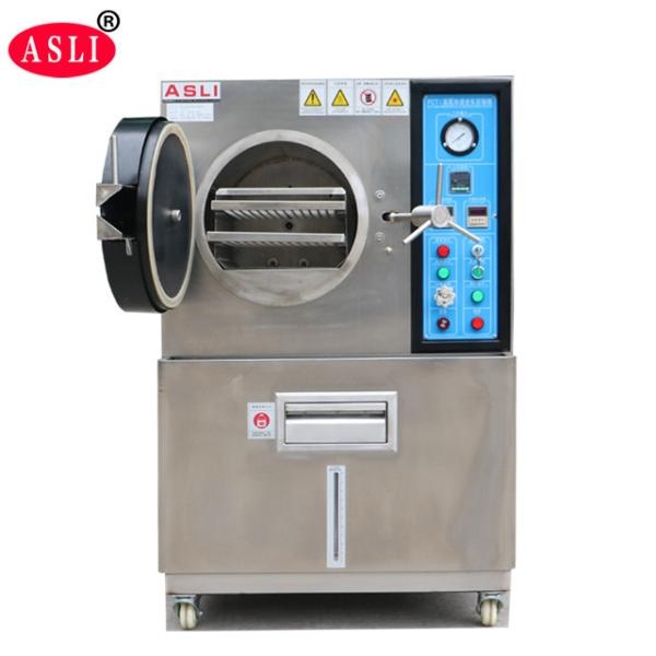 Pct Accelerated Aging Test Steam Chamber For NdFeB Rere Earths And Magnet Iron