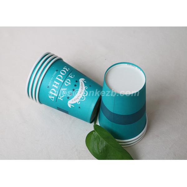 12oz 380ml Popular Disposable Paper Cups / Custom Printed Disposable Coffee Cups