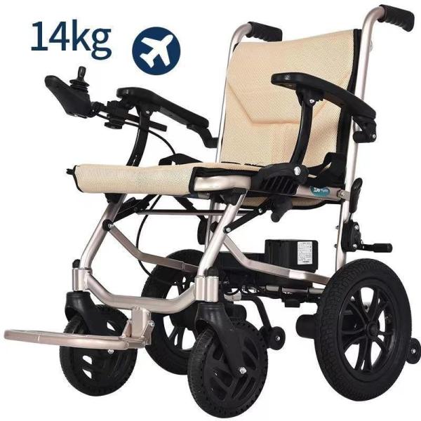 Foldable Electric Wheelchair for Medical Therapy-Performance and Lightweight Design