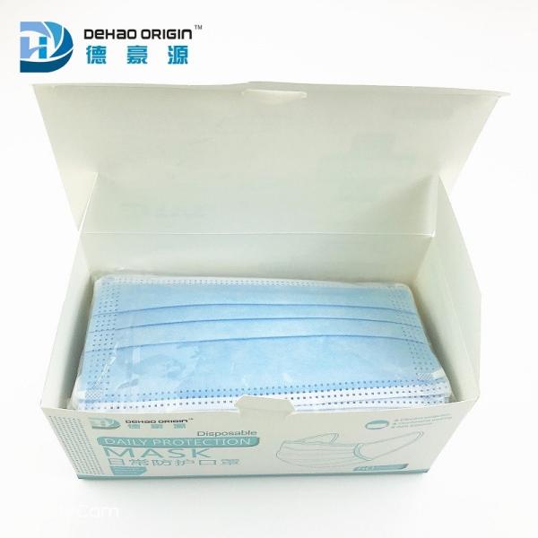 Single Use 9.5cm Ear Band 3 Ply Non Woven Face Mask