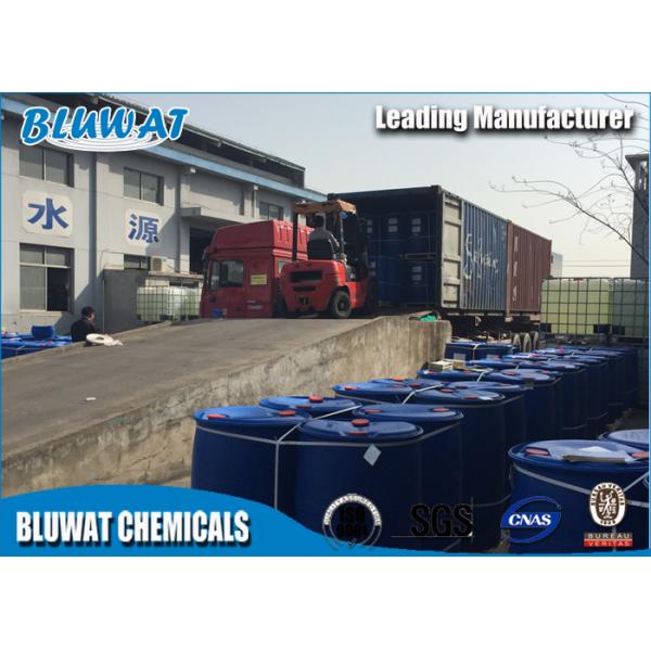 Textile Dyeing Effluent Color Removal Water treatment Chemicals for textile mills