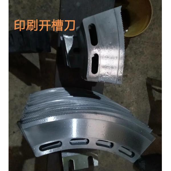 Alloy Steel Carton Board Slotting Machine Blades Customized Dimension