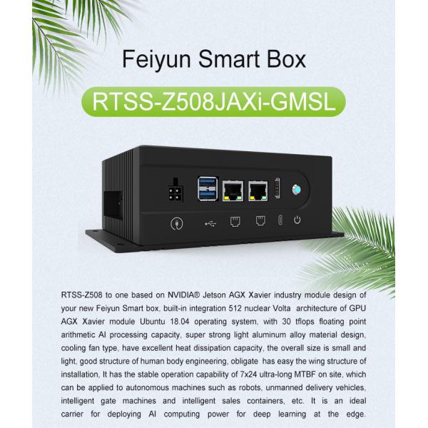 RTSS-Z508JAXi V2.0 -GMSL Embedded System Development Kit for Jetson AGX Xavier Series