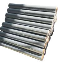 Customized Self Adhesive Butyl Rubber Waterproofing Membrane For Roof Tiles