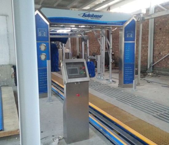 Autobase car washing system AUTOBASE- AB-135