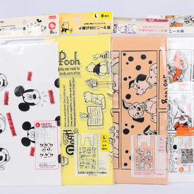 Recyclable Clear T Shirt Pouch 10x18cm Transparent T Shirt Packaging Bags