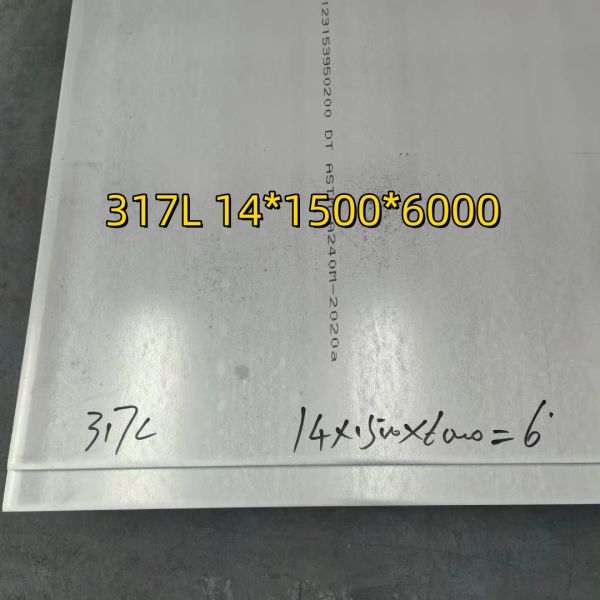 SS317LStainless Steel Plate 1.4438   X2CrNiMo18-16-4  4*1500*6000mm Hot Rolled 317L Plate
