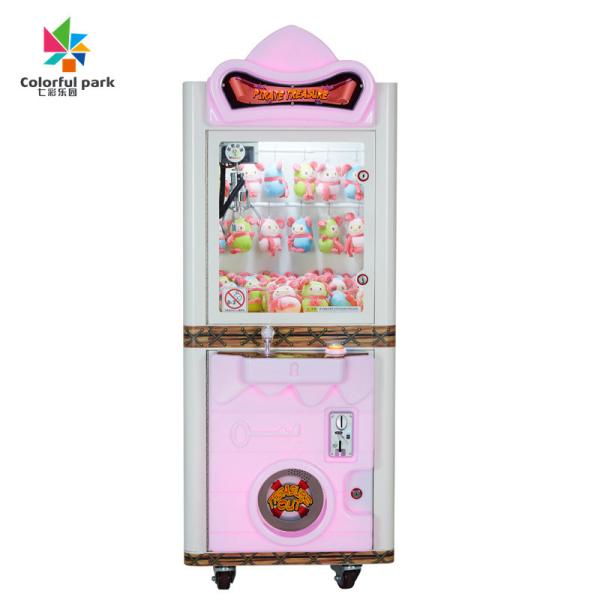 Plastic Claw Crane Machine Hydraulic Knuckle Boom Pirate Treasure Hunt Gift Machine