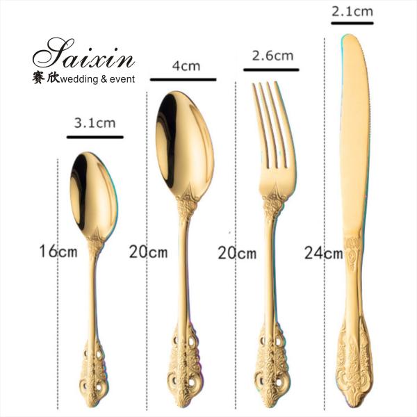 SX-GP-012 Роскошный винтажный нож из нержавеющей стали вилка ложка 4 части набор столовых приборов для свадебного ужина
