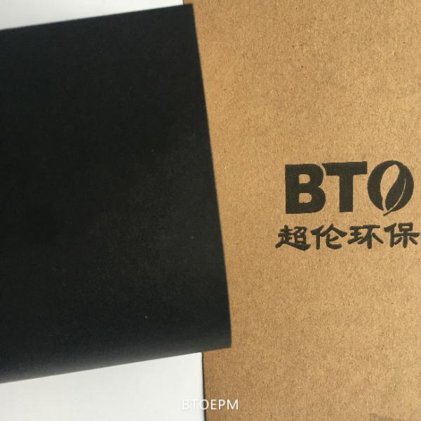 Nature Color 48m Length 1mm Thickness Twin Wall Floor Protection Covering