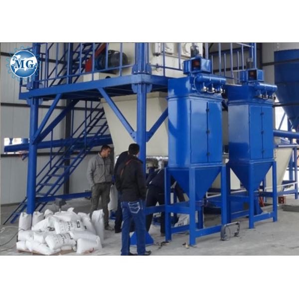 Collecteur de poussière sec d'impulsion de poudre de mortier petit 1170*770*1160mm