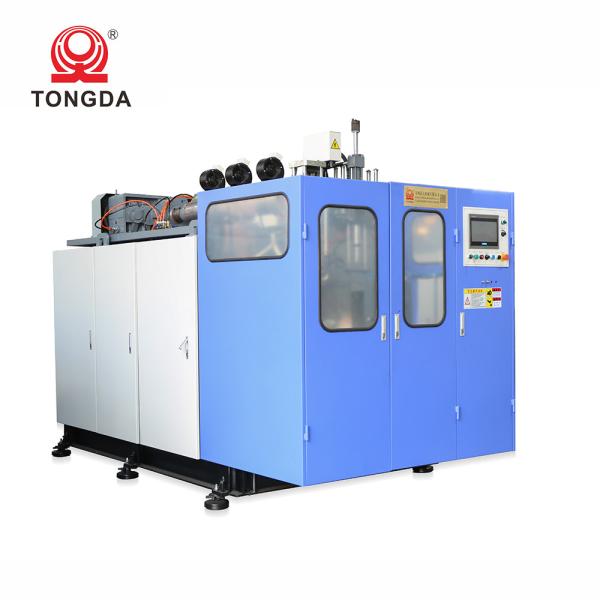 1L 2L HDPE Jerry Can Blowing Machine Extrusion Fully Automatic