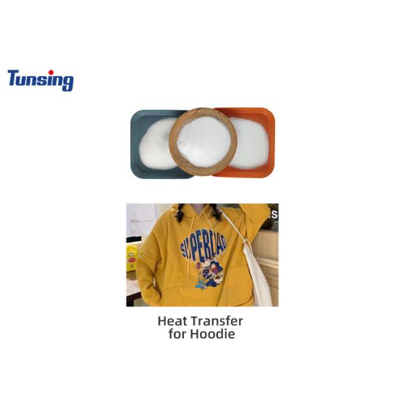 Типография спортивной одежды ТПУ порошок 1 кг 5 кг REACH