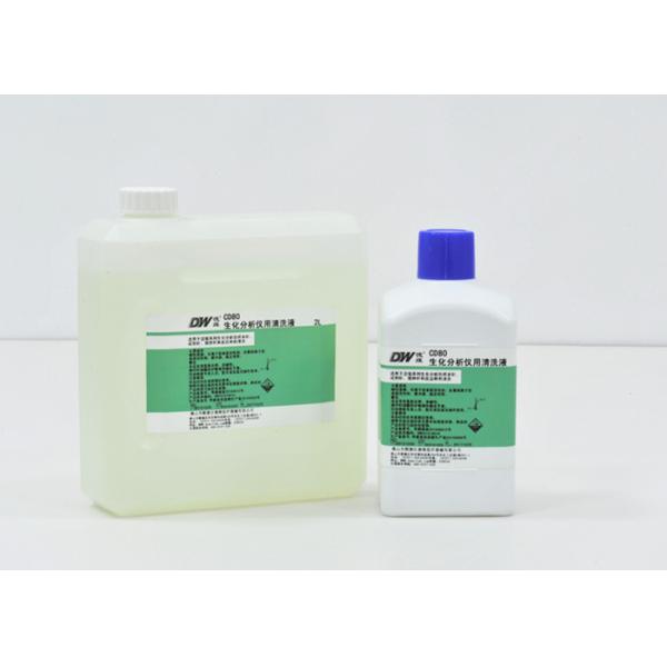 Chemistry Washing Solution on MINDRAY BS300 BS380 BS400 BS480 BS800 BS2000M