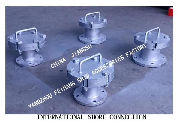 Q235-A CARBON STEEL GALVANIZED OILY SEWAGE DISCHARGE JOINT, OILY SEWAGE INTERNATIONAL SHORE JOINT AS6065 CB/T3657-2011