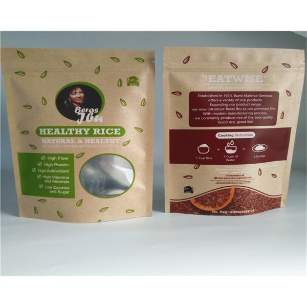 Ясность лицевой стороны подгоняла бумажные мешки для порошка/конфеты/кофе