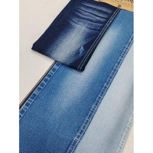 8.8oz Soft Touch Denim Fabric Woven With 12*21/40+70 Construction For Lady Jeans