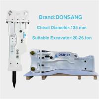 25 Ton Excavator Hydraulic Breaker 135mm Wide Rock Hammer HB20G Box Type