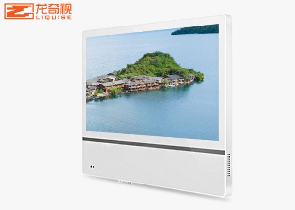 Horizontal LCD Advertising Display Focus Media Double Screen Advertising Machine