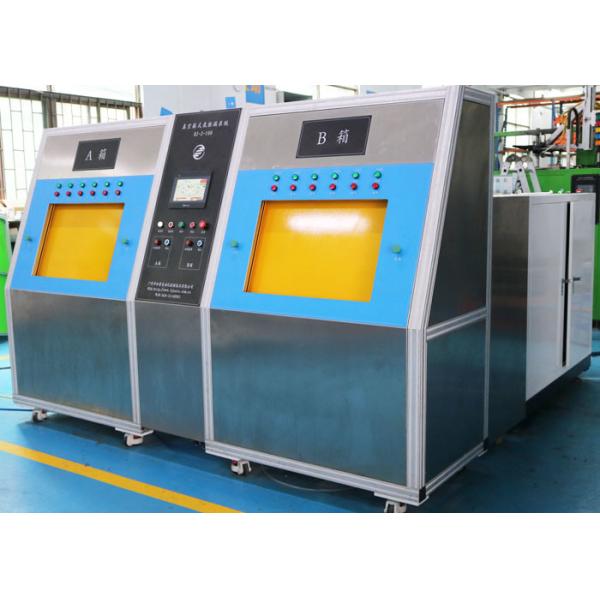 оборудование для испытаний 700×450×230mm утечки камеры вакуума 200psi 2