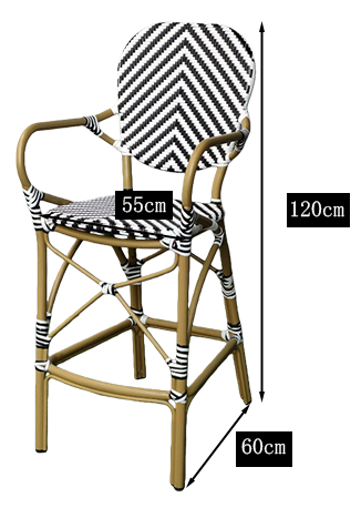 Heavy-Duty Commercial Bar Stools Industrial Aluminum Frame Rattan Back Stools for Pub and Restaurant