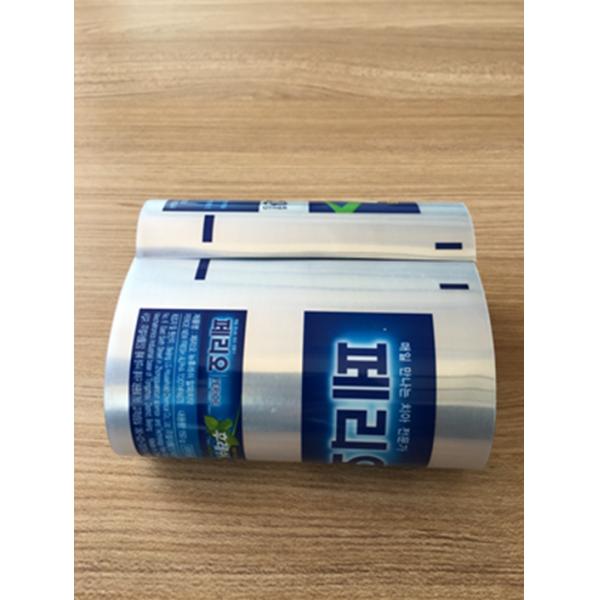 Alumi Barrier Silver Plastic Laminated Tubes For Toothpaste Tube