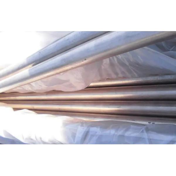 Вковки стальной пластины штаног сплава медного никеля BFe30-1-1 C70600 C71500