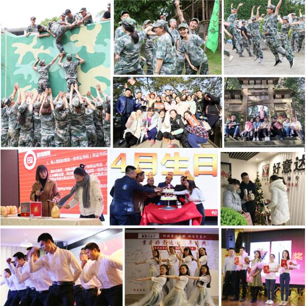 Chongqing Haoyida Outdoor Facility Co., Ltd.