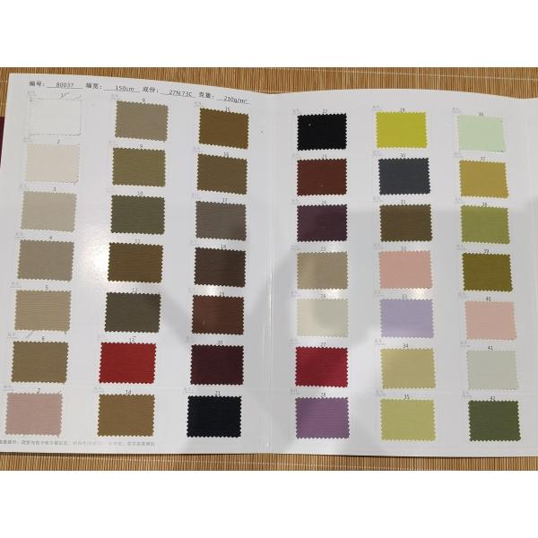 210GSM Cotton And Nylon Blend Fabric Casual Soft Vest Fabric