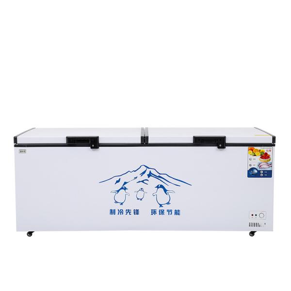 Deep freezer commercial refrigerator fridge chest freezer
