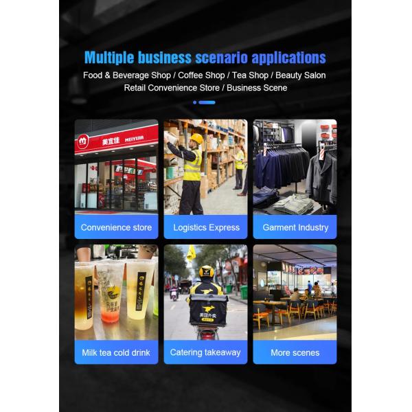 Capacitive Touch Panel Android 8.1 POS Terminal A5N with 58mm Built-In Thermal Printer