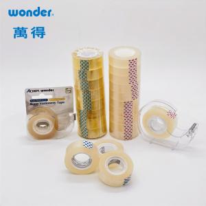 簡単に裂ける BOPP 茶色のテープ 切断された黄色いギフトパッケージテープ
