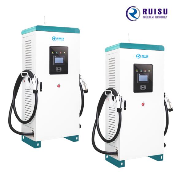 All In One Public Ev Charging Stations , 80kw Fast Commercial Car Chargers Ip54