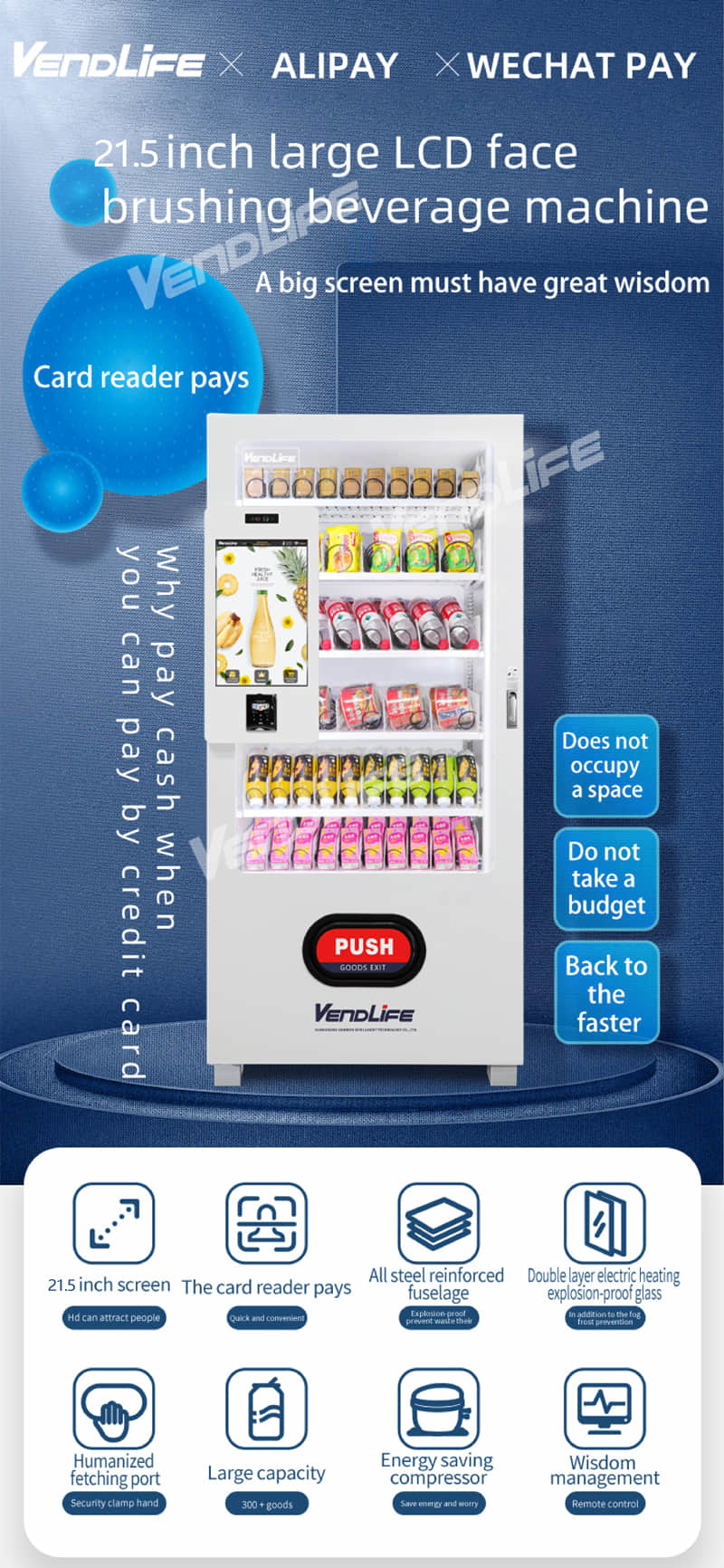 Smart Beverage Vending Machine with 21.5 Inch Touch Screen, Refrigerated Drink Dispenser, Cashless Payment and Remote Management System for Commercial Self Service Retail