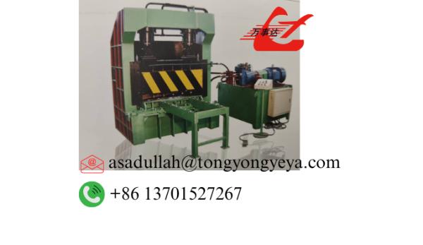 Q43A-3150 Hydraulic Gantry Shear - 3150kN Force, 800mm Blade for Metal Processing