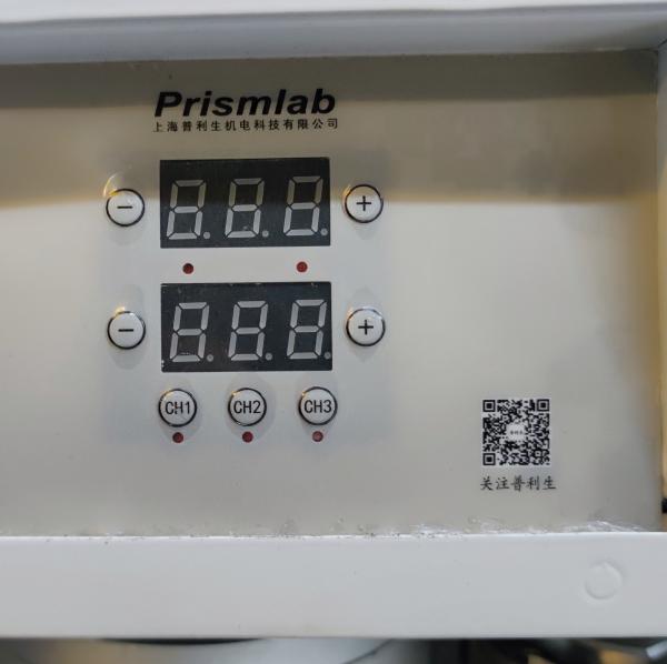 High Efficiency Aligners Thermoforming Equipment Prismlab