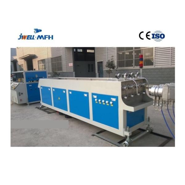 линия штранг-прессования трубы ПВК 16мм