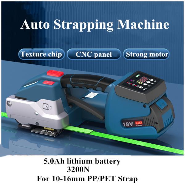 Automatic Portable Strapping Machine for PP PET Belt Welding Time 2-5s Battery Powered