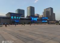 P2550 signe extérieur de Digital LED de grand de la publicité LED du panneau d'affichage LED d'écran d'affichage panneau transparent de panneau
