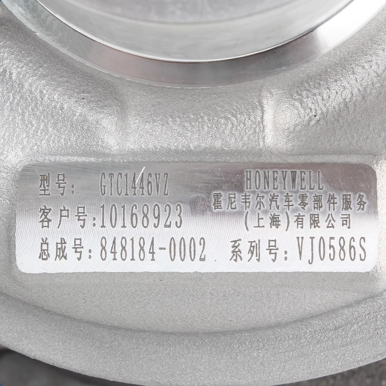 10168923/GTC1446 Turbocharger for SAIC MAXUS G10 1.9T Changan F70 Diesel Vehicles Yunnei D19 Engine