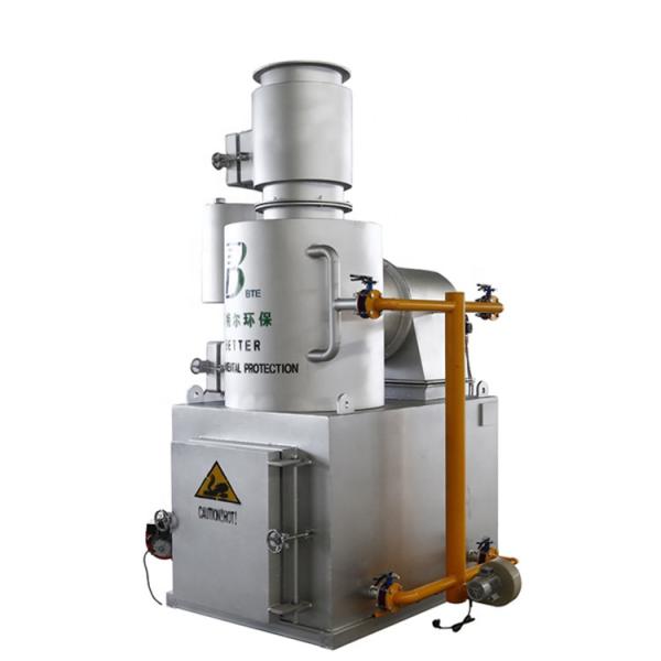 1 Smokeless Municipal Solid Waste Incinerator Machine for Natural Gas/Diesel/LPG Fuel
